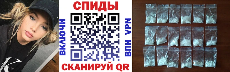 Amphetamine 98% KRAKEN рабочий сайт Похвистнево