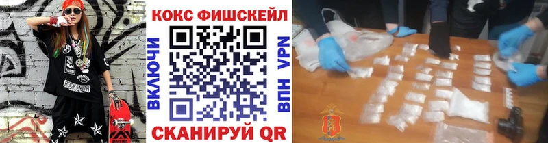 Кокаин Перу  Похвистнево 