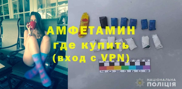 mdpv Весьегонск
