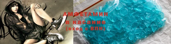 a pvp Алзамай
