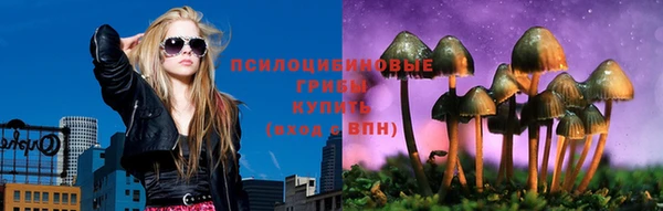 скорость mdpv Алексин