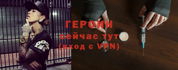 Альфа ПВП Видное