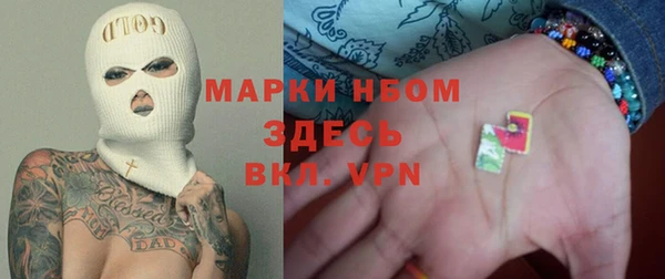 скорость mdpv Алексин