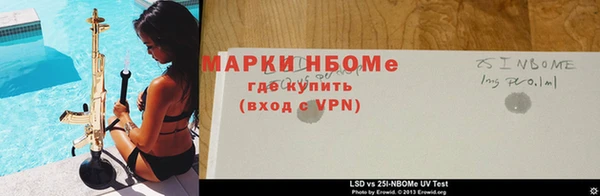 скорость mdpv Алексин