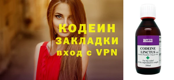 твердый Нягань
