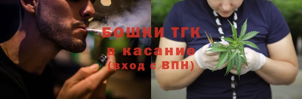 скорость mdpv Алексин