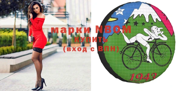 твердый Нягань