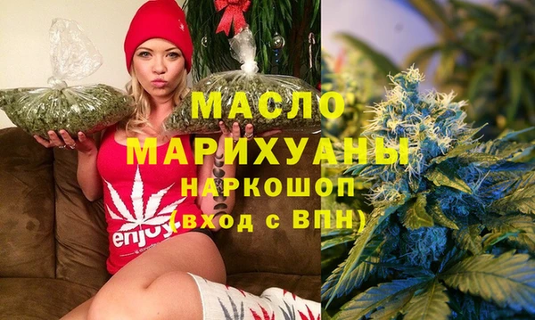 скорость mdpv Алексин