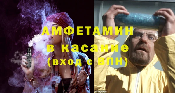 a pvp Алзамай