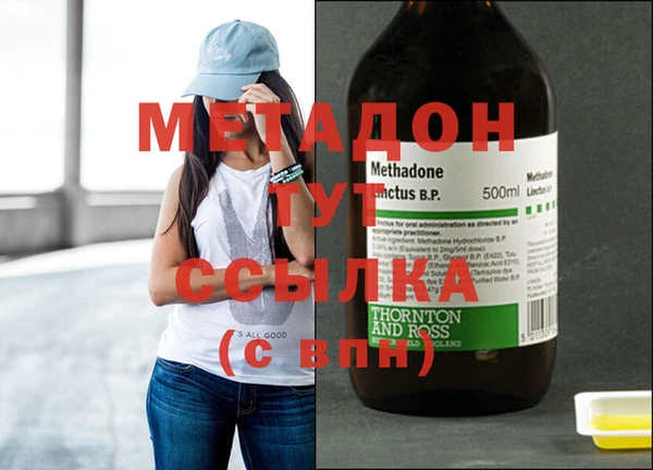 скорость mdpv Алексин