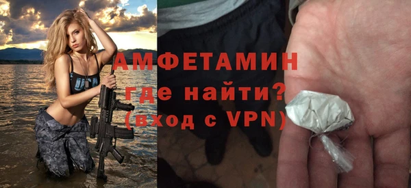 a pvp Алзамай