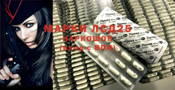 гашиш Нязепетровск