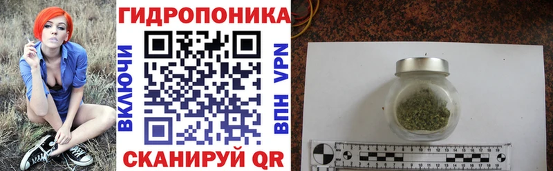 МАРИХУАНА VHQ  Похвистнево 